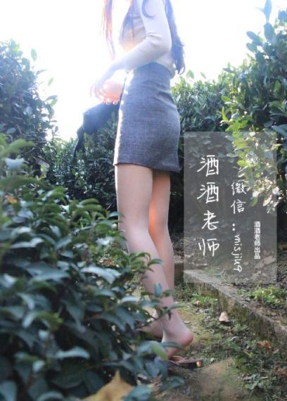 玉观音孙俪_日本成人在线