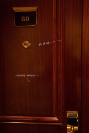 我知道你的秘密_剧情片免费观看