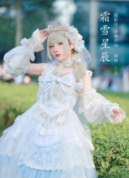 我们高清在线观看免费韩剧_4K高清免费观看