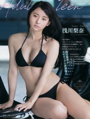 a级片免费视频_国产剧手机在线看