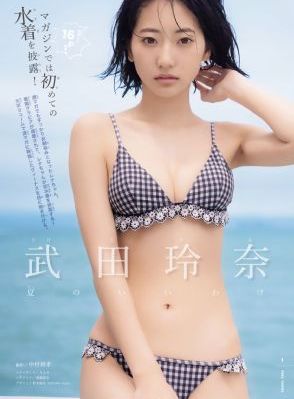 樱花在线观看电视剧全集免费播放_超清完整版观看